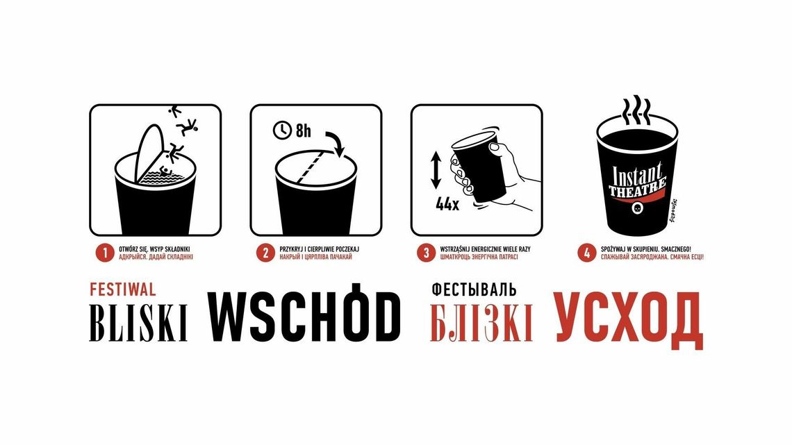 Zaproszenie do piekła. Rozpoczyna się Festiwal Bliski Wschód Zaproszenie do piekła. Rozpoczyna się Festiwal Bliski Wschód