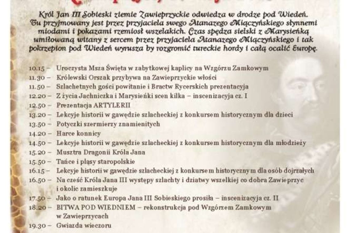 Zawieprzyce. Miodosytnia Króla Jana 