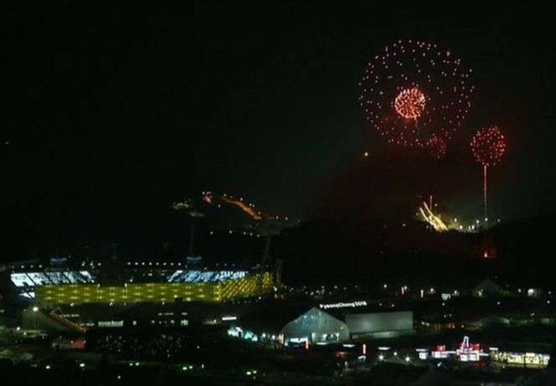 Zimowe Igrzyska w Pjongczang dobiegły końca (wideo) Zimowe Igrzyska w Pjongczang dobiegły końca (wideo)