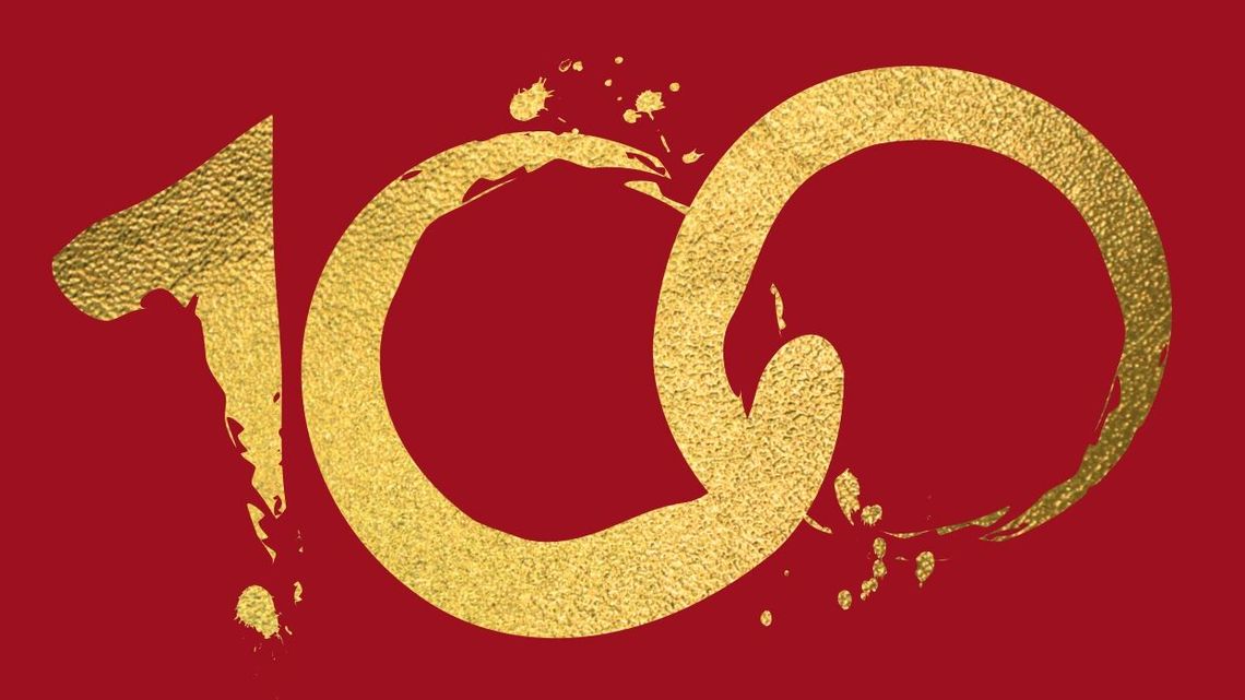 Złota Setka 2022 Dziennika Wschodniego. "Widać, jak zmienia się lubelski biznes" Złota Setka 2022 Dziennika Wschodniego. "Widać, jak zmienia się lubelski biznes"