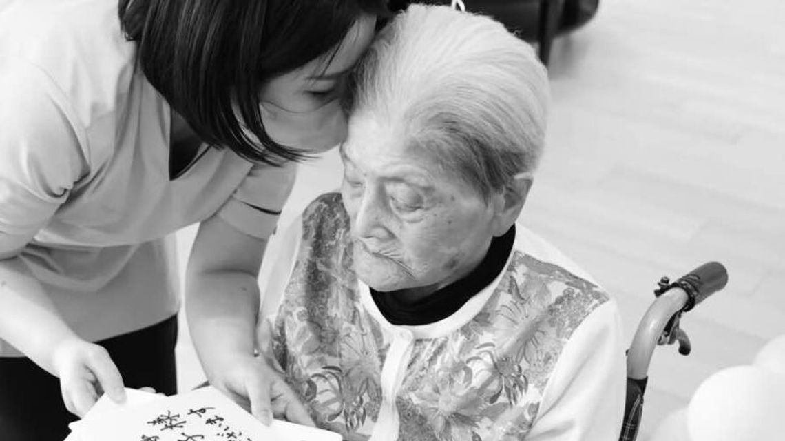 Zmarła najstarsza osoba na świecie. Ta kobieta miała 116 lat