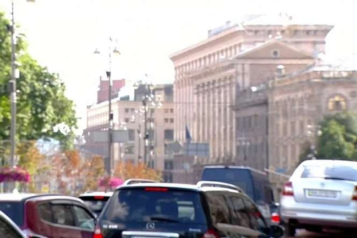 Zmasowany atak hakerski na Ukrainie. Nie pracują banki, media i strona rządowa Zmasowany atak hakerski na Ukrainie. Nie pracują banki, media i strona rządowa