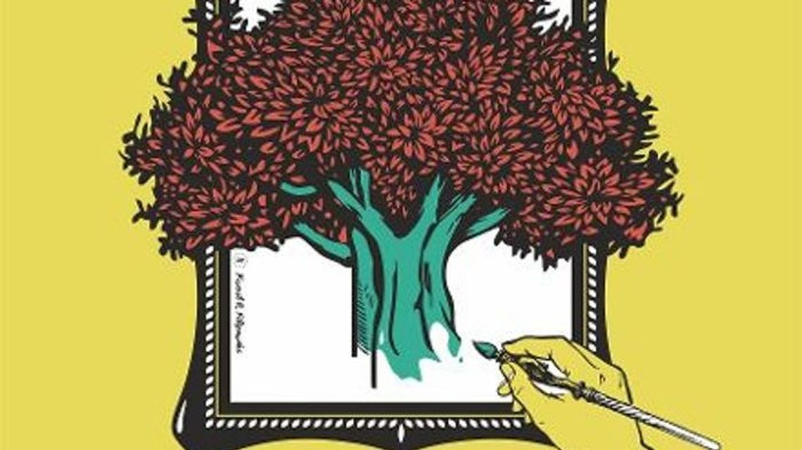 Zmysły Ogrodu Saskiego ponownie w Lublinie