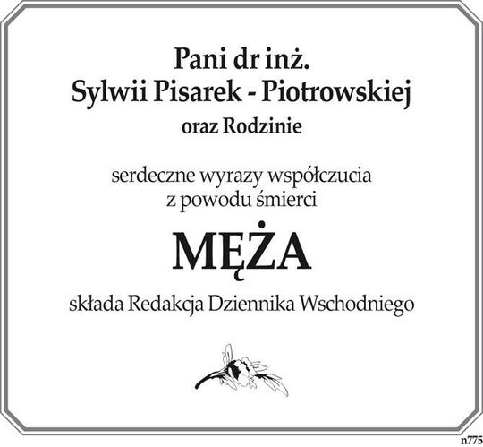 Redakcja DW