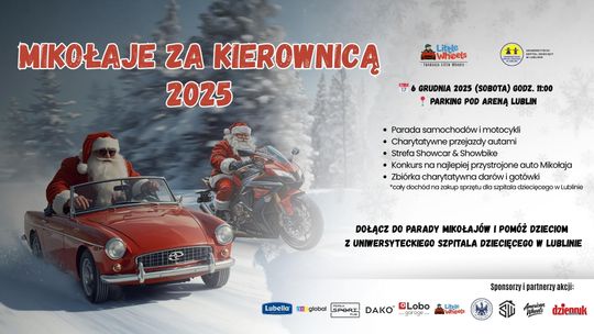Mikołajki za kierownicą w Lublinie. Wielka motoryzacyjna parada dla najmłodszych już 6 grudnia Mikołajki za kierownicą w Lublinie. Wielka motoryzacyjna parada dla najmłodszych już 6 grudnia