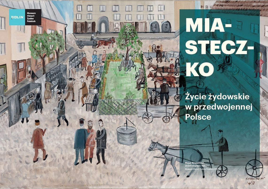 Miasteczko. Wystawa w synagodze w Kraśniku Miasteczko. Wystawa w synagodze w Kraśniku