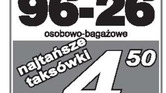 Reklama - 28 08 2007
