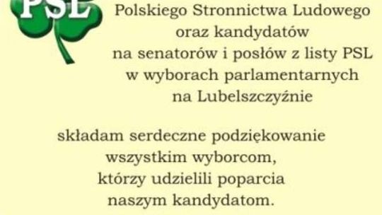 Reklama - 23 10 2007