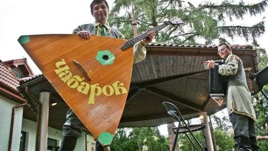 Międzynarodowe Spotkania Folklorystyczne w Nałęczowie