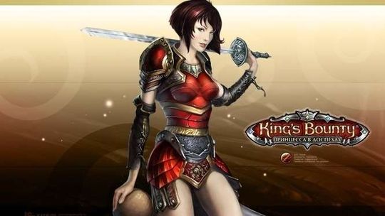 KING\'S BOUNTY: WOJOWNICZA KSIĘŻNICZKA i podręczny smok