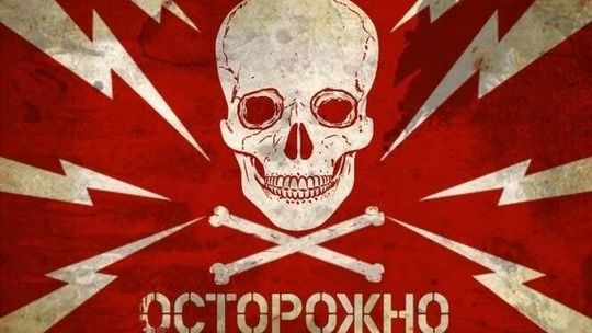 SINGULARITY: Co planują twórcy, czyli grafiki koncepcyjne 