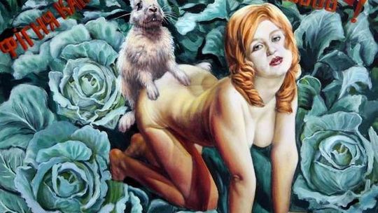 Współczesna sztuka ukraińska