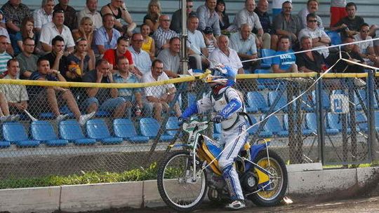 Lubelski Węgiel KMŻ – KSM Krosno
