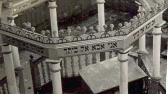 Lubelskie w czasach okupacji. Kolejne zdjęcia