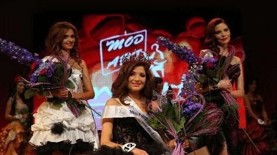 Wybory Miss Polonia Województwa Lubelskiego