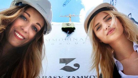 Tarasy Zamkowe w Lublinie - zawieszenie wiechy