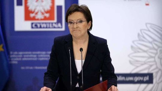 Premier Ewa Kopacz w Lublinie na 95-lecie Urzędu Wojewódzkiego