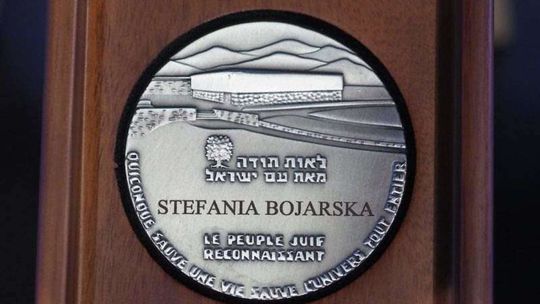 Wręczenie medali Sprawiedliwych wśród Narodów Świata w Teatrze NN Wręczenie medali Sprawiedliwych wśród Narodów Świata w Teatrze NN