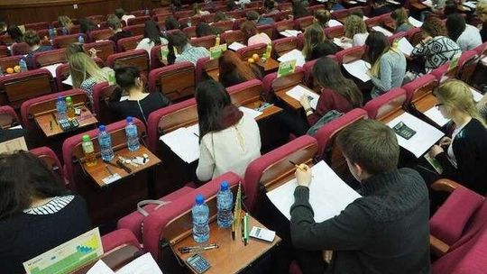 Próbna matura w Centrum Kongresowym UP