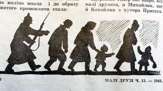 Dokumenty UPA 