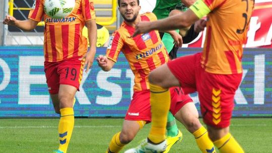 Arena Lublin: Górnik Łęczna - Korona Kielce 4:0