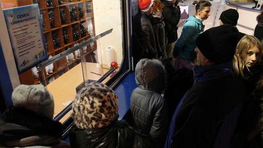 Lodowisko w Puławach już otwarte