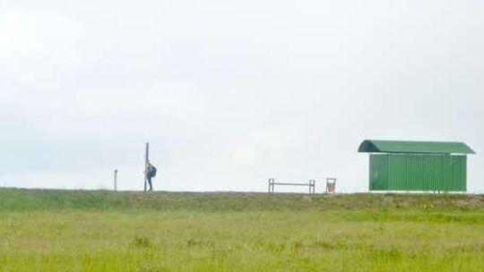 Przystanek Białoruś Przystanek Białoruś