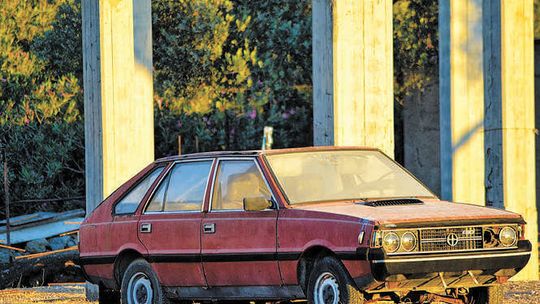 Auto ze śmietnika to niezła inwestycja