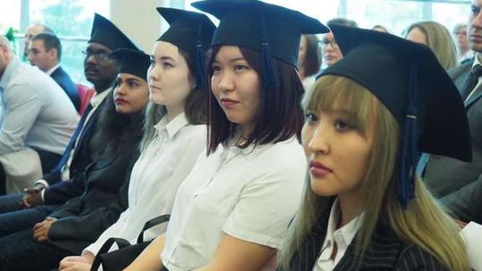 Inauguracja roku na WSEI