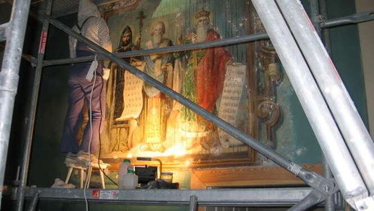 Prezbiterium cerkwii pw. Sw. Jana Teologa