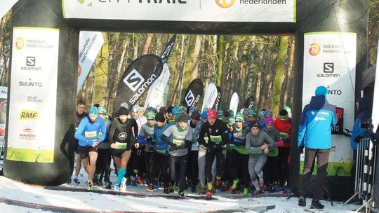 City Trail w Dąbrowie nad Zalewem Zemborzyckim