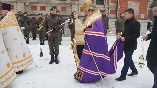 Uroczystości z okazji 100-lecia niepodległości Ukrainy