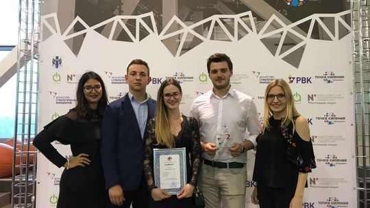 Studenci Uniwersytetu Medycznego w Lublinie z sukcesem w Rosji