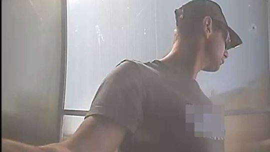 Policja szuka tego mężczyzny