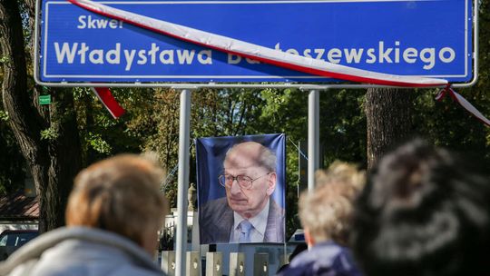 Skwer Władysława Bartoszewskiego w Lublinie Skwer Władysława Bartoszewskiego w Lublinie