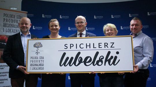 Spichlerz Lubelski