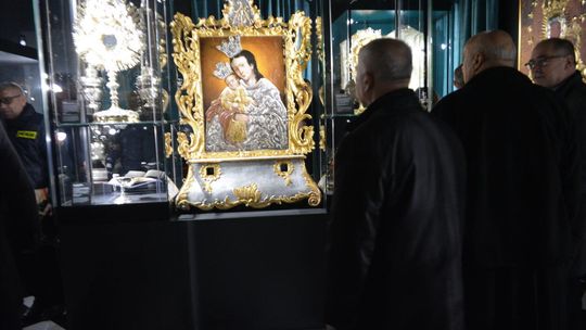 Muzeum Sakralne Katedry Zamojskiej