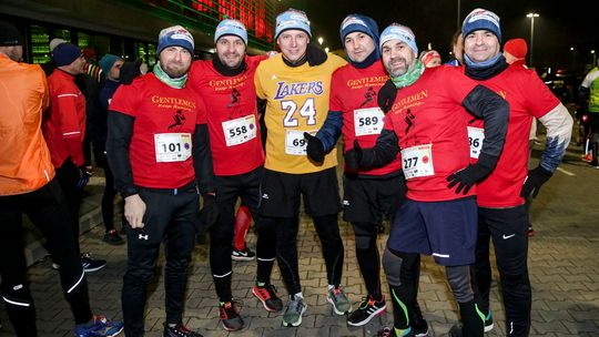 Nocna Dycha do Maratonu Nocna Dycha do Maratonu