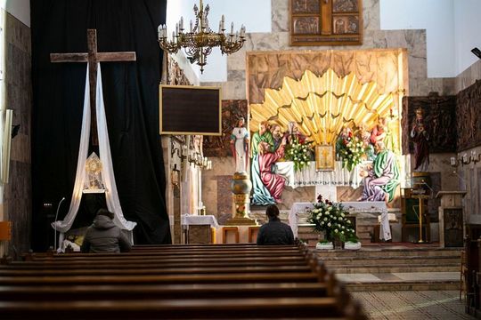 Kościół pw. Świętego Krzyża w Zamościu 