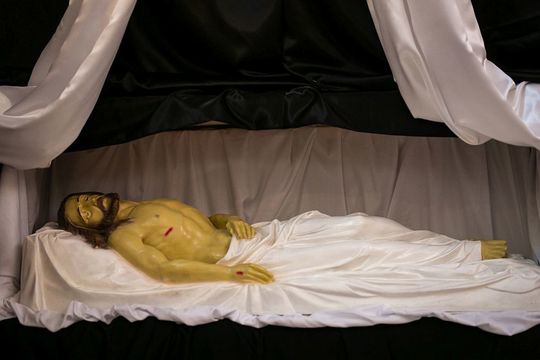 Kościół pw. Świętego Krzyża w Zamościu 