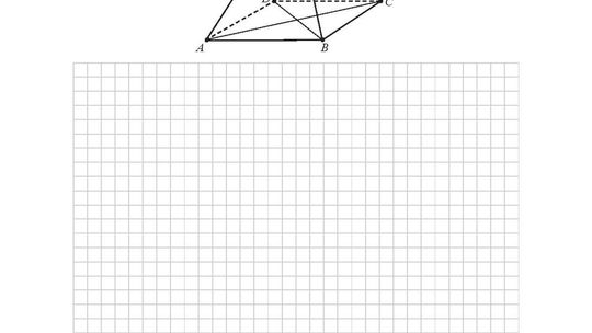 Matura 2020 matematyka podstawa. Arkusze CKE