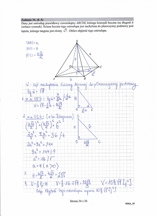 Matura 2020 matematyka podstawa. Rozwiązania zadań