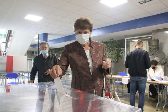 Komisja Wyborcza w SP Nr. 30