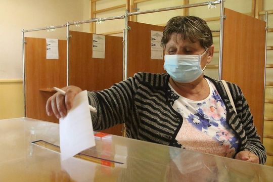 Szkoła Podstawowa w Łubkach