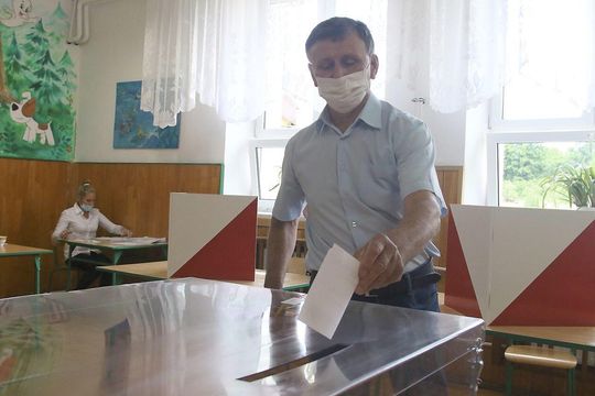 Szkoła Podstawowa w Wojciechowie