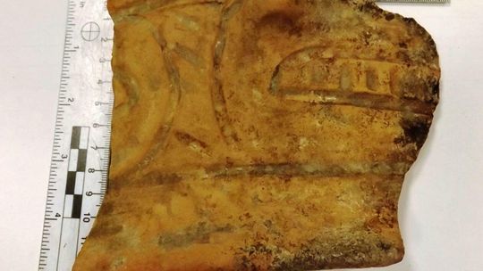 Przemyt zabytków archeologicznych w Hrebennem