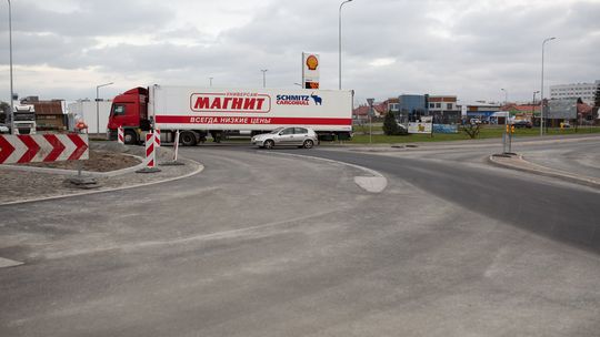 Inwestycje w Białej Podlaskiej. Listopad 2020 r. 