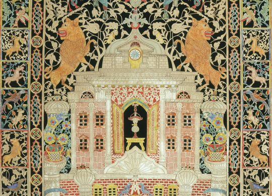 Symbole żydowskie w wycinance - warsztaty