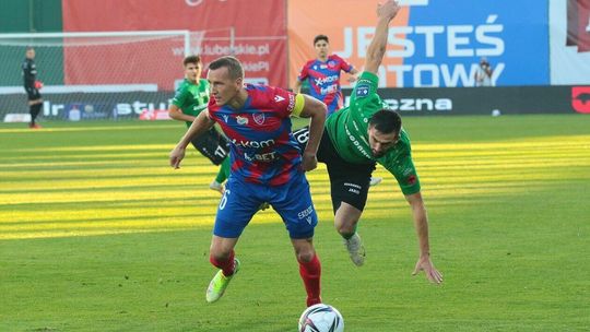 Górnik Łęczna - Raków Częstochowa