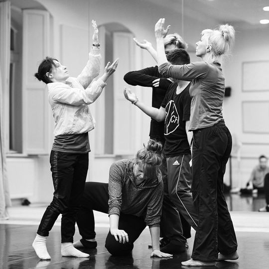 Laboratorium choreograficzne